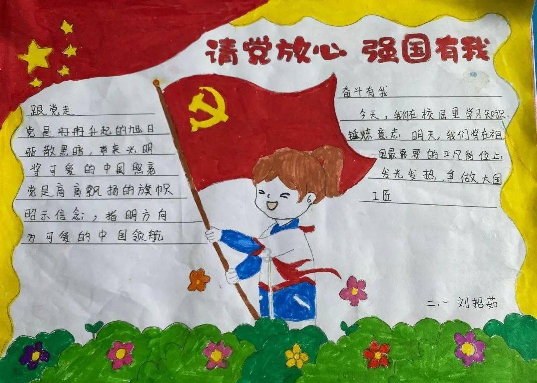 天地之间