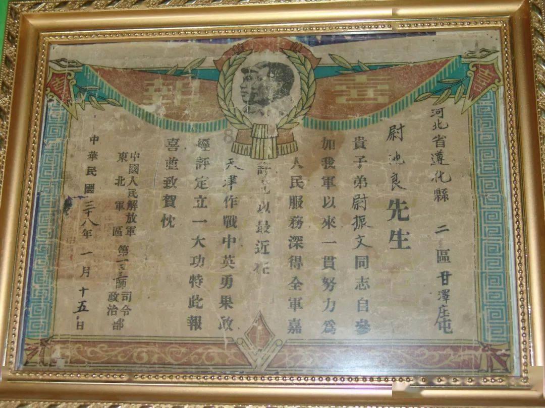 逗小猴开心系列192