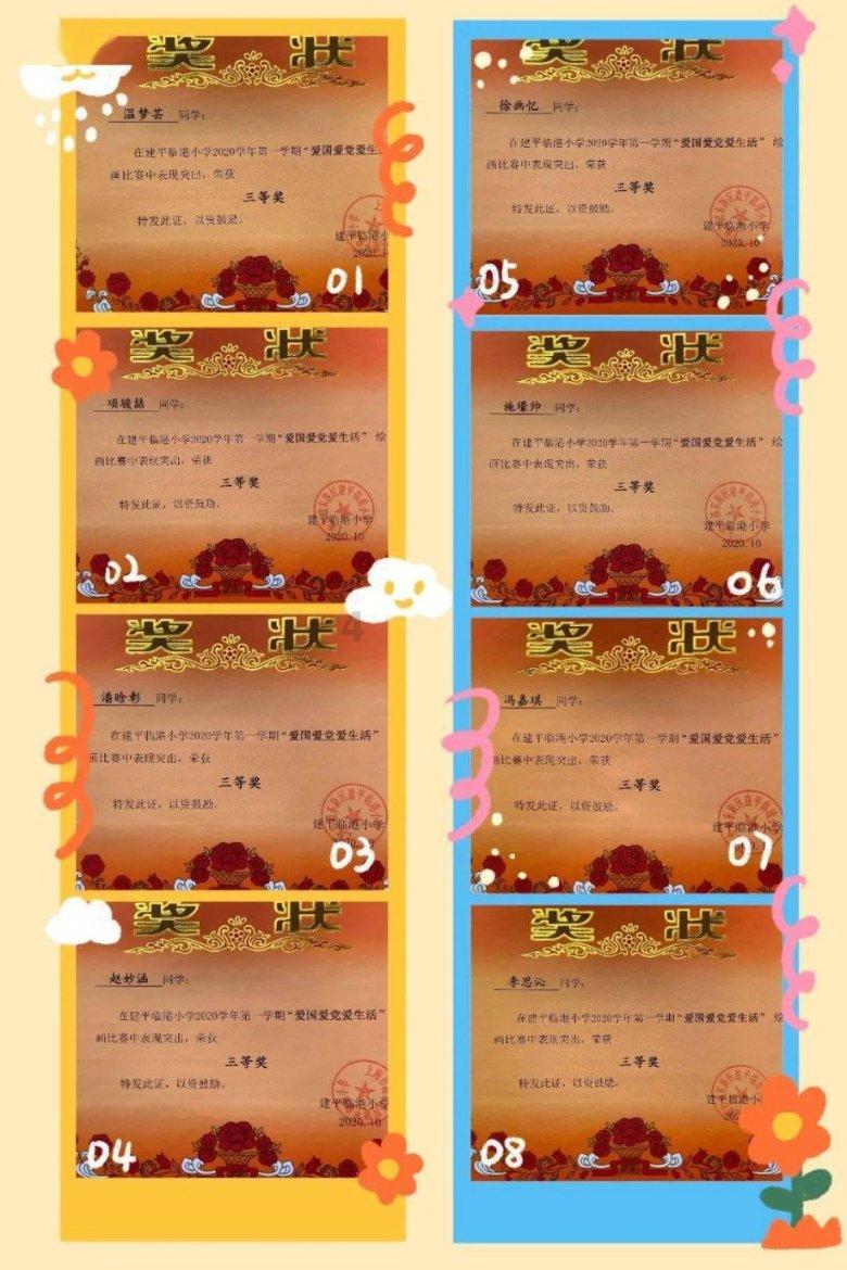 组图:肯豆近期美照轰炸 风格百变大秀绝美身材