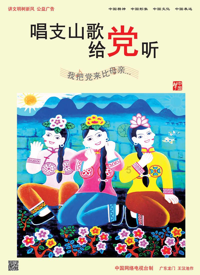 果冻分裂