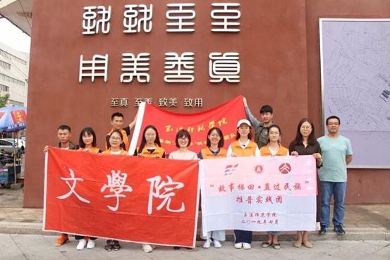 太损了!朝阳这2人,把居民楼都给偷停电了!