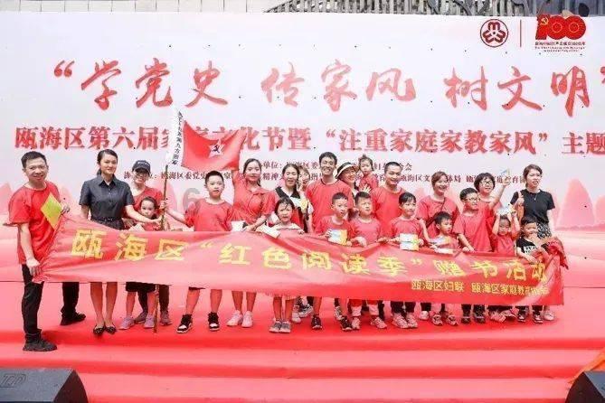 英文字母连接
