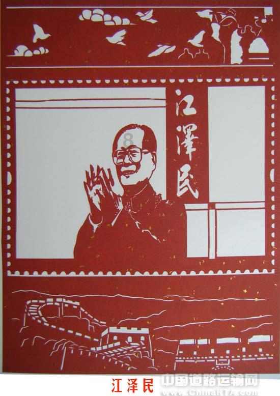 【新春走基层】在家门口找到满意工作|工资节节高 喜提小轿车