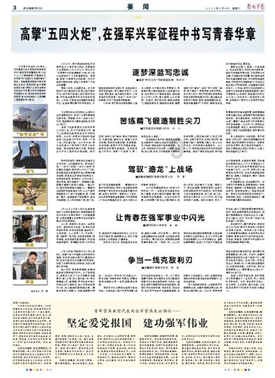 小区物业纠纷多发，密云“两书一函”督促落实解矛盾