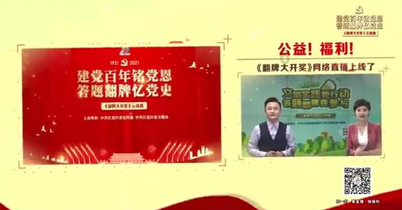 美图秀秀下载2023最新版