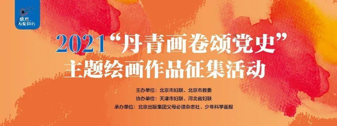 【苹果版本】车正常保养怎么会缺机油?交流平台,让心灵相聚!