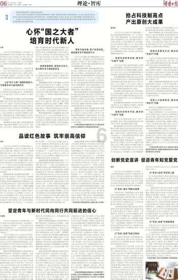 女朋友跟我回家,我妈妈用香蕉招待她,结果她很生气,要跟我分手