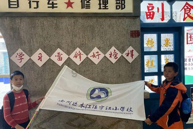 一级市场和二级市场的区别是什么?