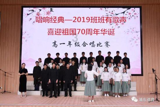 都是博导！双胞胎姐妹，双双回国任教