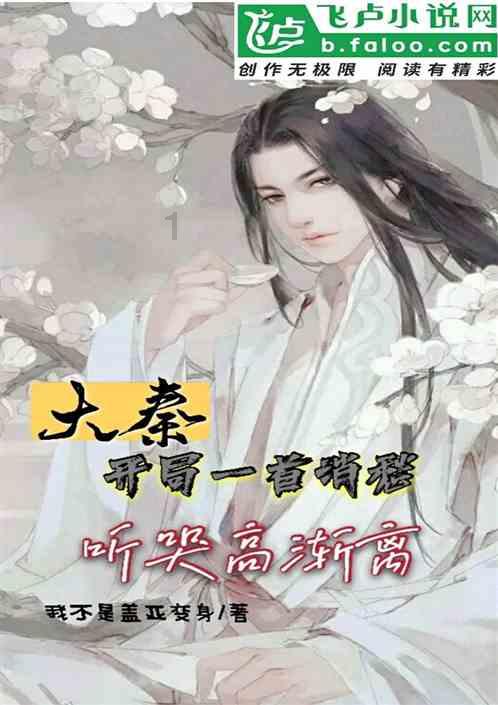数学测试题