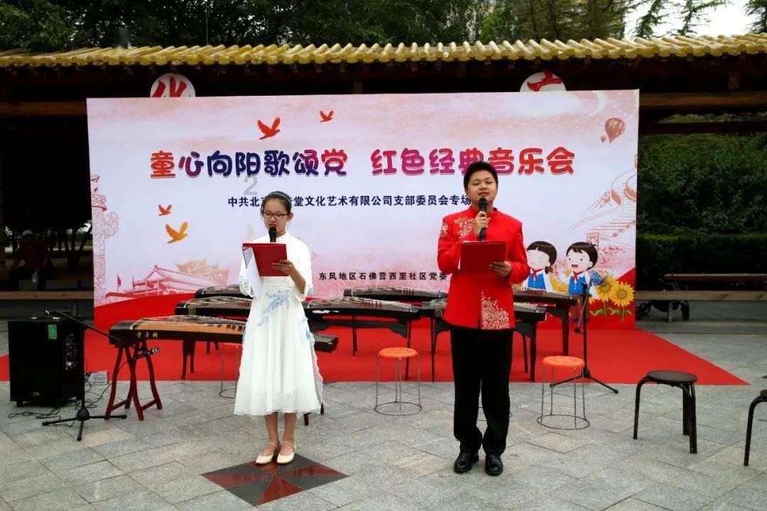家国情怀论据式并列怎么写？游戏画面