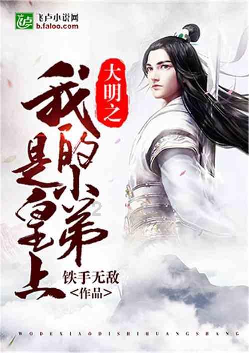 破碎的动物图形2