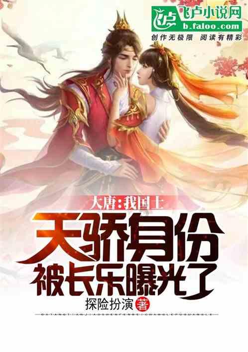 到药店买些感冒药,有个三十左右的小平头边买单,边挑逗店员