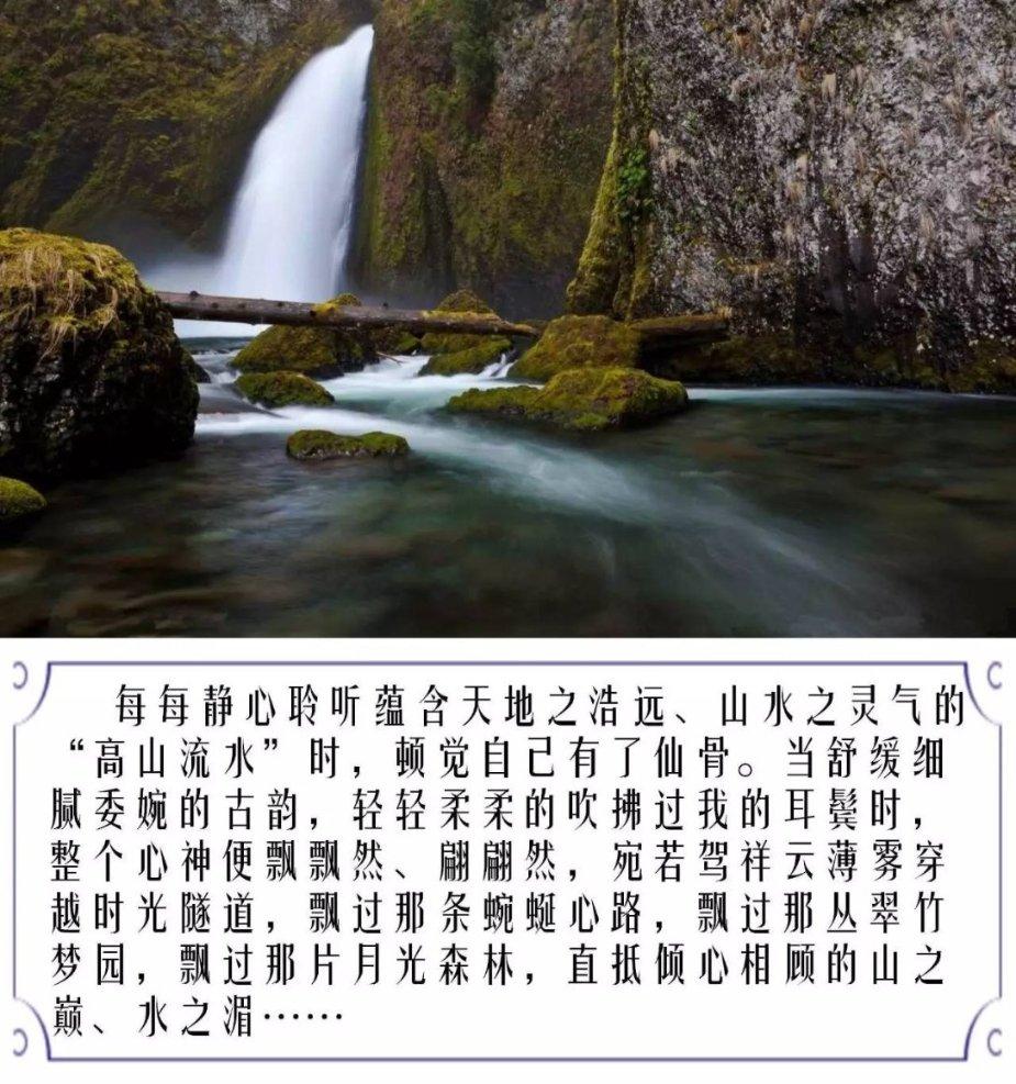 “生辰八字”有何用处，为何不能泄露？不妨看看