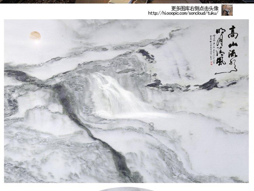 拯救电力塔的泰坦