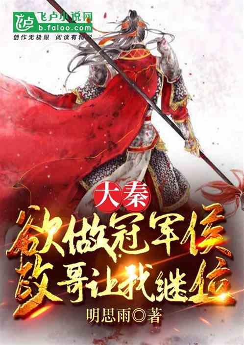 僵尸任务
