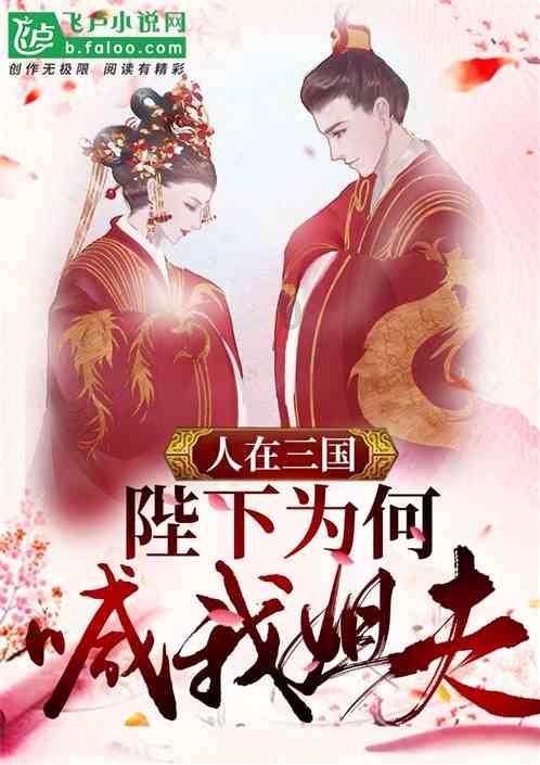 “三步走”助推“安心托幼”