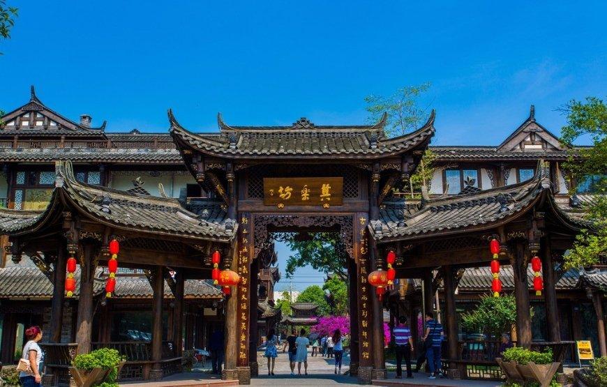请勿打扰2