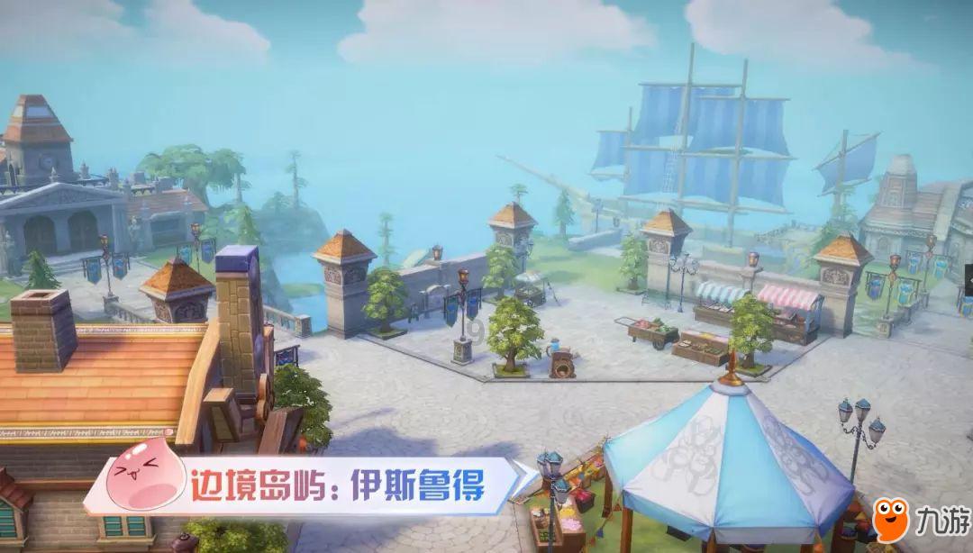 逃离老旧温泉社