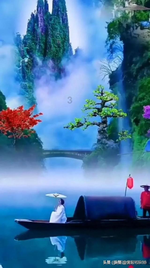 海岛纪元